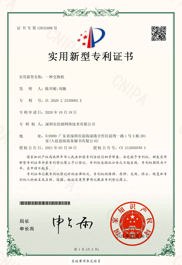 今年会·jinnianhui(中国)唯一官网