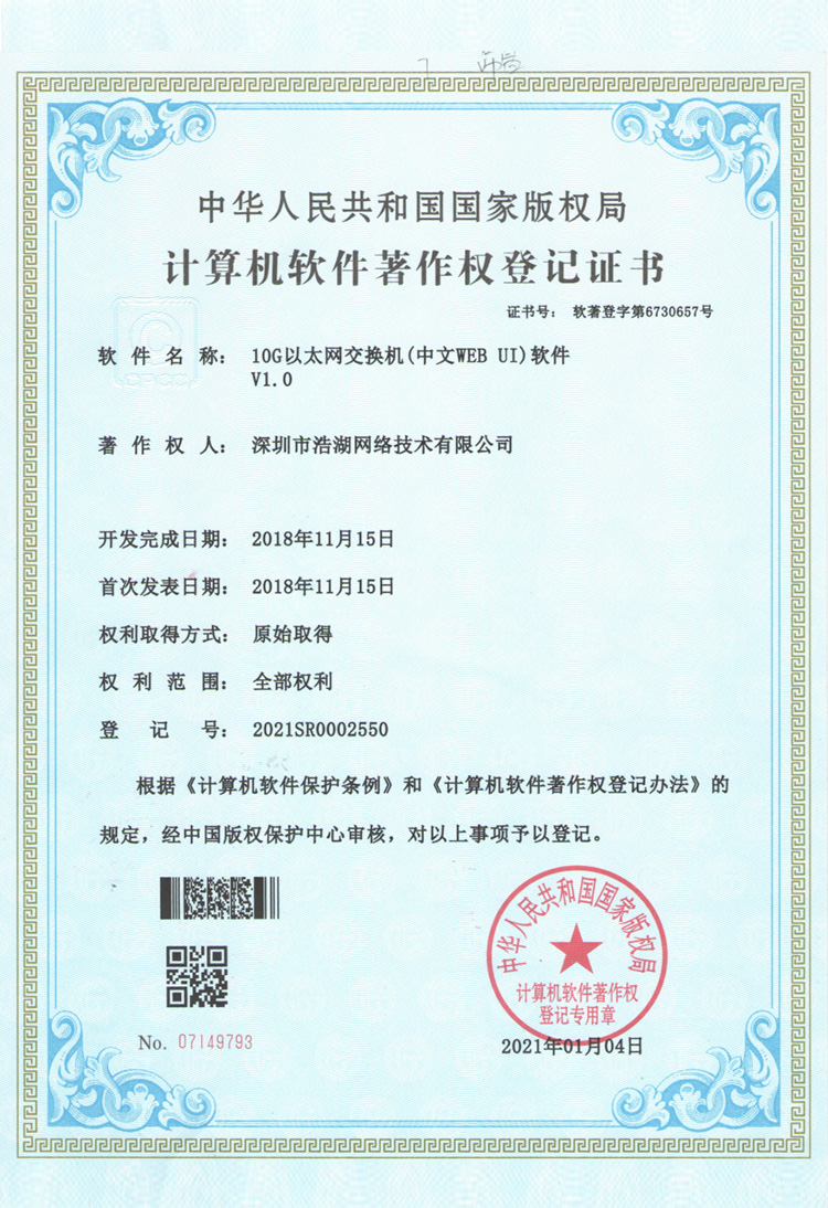 今年会·jinnianhui(中国)唯一官网