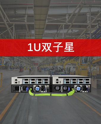 今年会·jinnianhui(中国)唯一官网