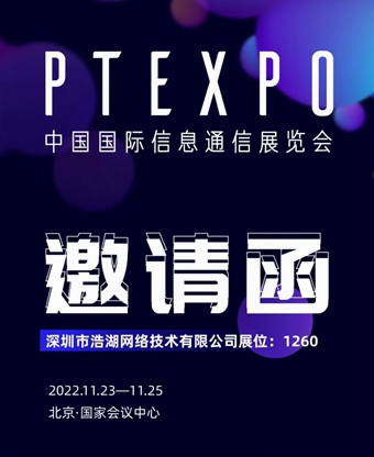 今年会·jinnianhui(中国)唯一官网