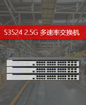 今年会·jinnianhui(中国)唯一官网