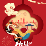 今年会官网整小我员祝您元旦欢乐！！