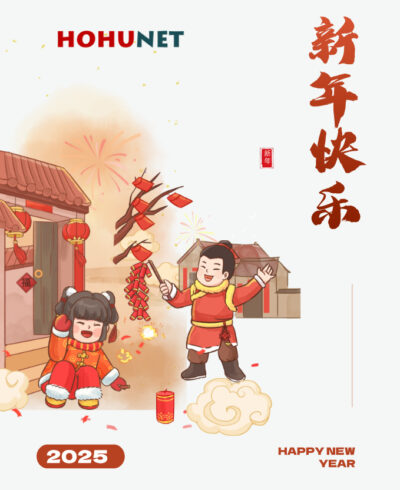 CN_年俗之正月初一拜大年手机海报